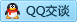 QQ在线咨询1025229144